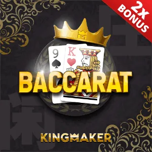 Live Baccarat provider
