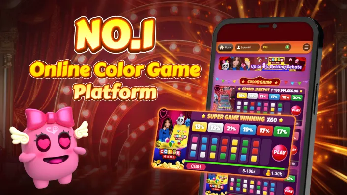 gamezone sports betting platform