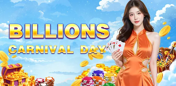 gamezone VIP Higher Cashback